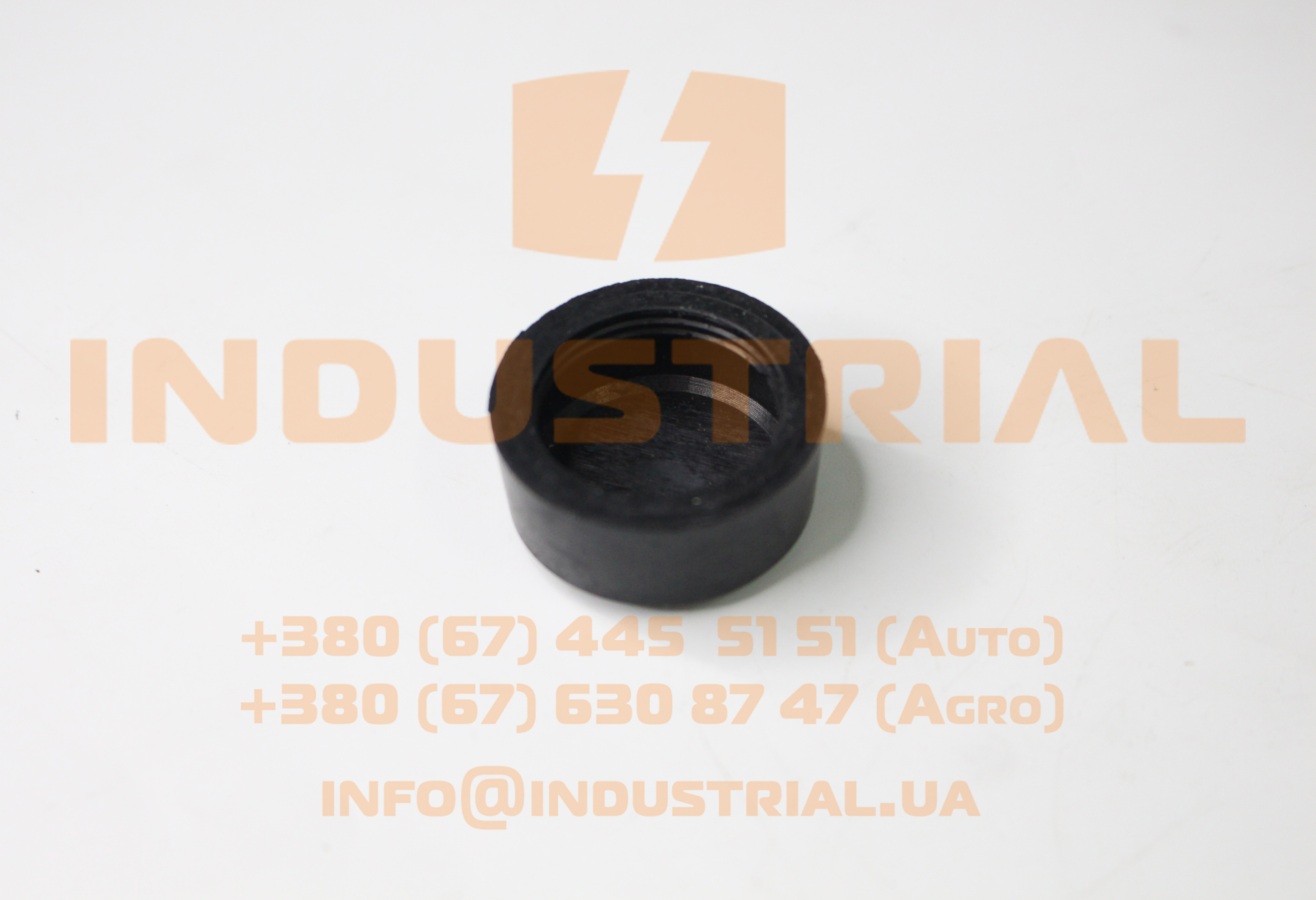 ERR 0475202 ERREVI